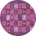 Round Abstract Pink Modern Rug, abs370pnk