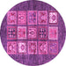 Round Machine Washable Abstract Pink Modern Rug, wshabs3710pnk