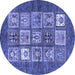 Round Machine Washable Abstract Blue Modern Rug, wshabs3710blu