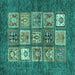 Square Machine Washable Abstract Turquoise Modern Area Rugs, wshabs3710turq