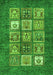 Machine Washable Abstract Green Modern Area Rugs, wshabs3710grn