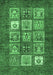 Machine Washable Abstract Emerald Green Modern Area Rugs, wshabs3710emgrn