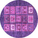 Round Machine Washable Abstract Purple Modern Area Rugs, wshabs3710pur