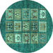 Round Machine Washable Abstract Turquoise Modern Area Rugs, wshabs3710turq