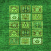 Square Abstract Green Modern Rug, abs3710grn