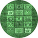 Round Abstract Emerald Green Modern Rug, abs3710emgrn