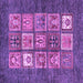 Square Abstract Purple Modern Rug, abs3710pur