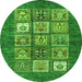 Round Abstract Green Modern Rug, abs3710grn