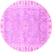 Round Oriental Purple Traditional Rug, abs3711pur