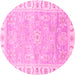 Round Oriental Pink Traditional Rug, abs3711pnk