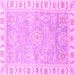 Square Oriental Purple Traditional Rug, abs3711pur