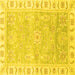 Square Machine Washable Oriental Yellow Traditional Rug, wshabs3711yw