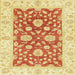 Square Abstract Mustard Yellow Oriental Rug, abs3712