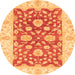 Round Oriental Orange Traditional Rug, abs3712org