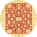 Round Abstract Chrome Gold Yellow Oriental Rug, abs3713