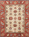 Abstract Red Modern Rug, abs3716