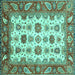 Square Machine Washable Abstract Turquoise Modern Area Rugs, wshabs3716turq