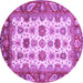 Round Machine Washable Abstract Purple Modern Area Rugs, wshabs3716pur