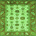 Square Abstract Green Modern Rug, abs3716grn