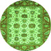 Round Abstract Green Modern Rug, abs3716grn