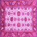 Square Machine Washable Abstract Pink Modern Rug, wshabs3716pnk