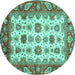 Round Abstract Turquoise Modern Rug, abs3716turq