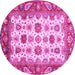 Round Machine Washable Abstract Pink Modern Rug, wshabs3716pnk