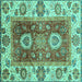 Square Abstract Turquoise Modern Rug, abs3717turq