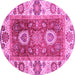 Round Machine Washable Abstract Pink Modern Rug, wshabs3717pnk