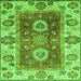 Square Abstract Green Modern Rug, abs3717grn