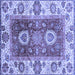 Square Abstract Blue Modern Rug, abs3717blu