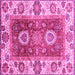 Square Abstract Pink Modern Rug, abs3717pnk