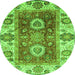 Round Machine Washable Abstract Green Modern Area Rugs, wshabs3717grn