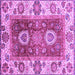 Square Abstract Purple Modern Rug, abs3717pur