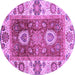 Round Abstract Purple Modern Rug, abs3717pur