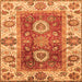 Square Abstract Orange Modern Rug, abs3717org