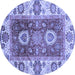 Round Machine Washable Abstract Blue Modern Rug, wshabs3717blu