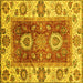 Square Abstract Yellow Modern Rug, abs3717yw