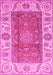 Abstract Pink Modern Rug, abs3718pnk