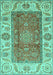 Machine Washable Abstract Turquoise Modern Area Rugs, wshabs3718turq