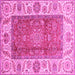 Square Abstract Pink Modern Rug, abs3718pnk