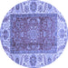 Round Abstract Blue Modern Rug, abs3718blu