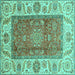 Square Machine Washable Abstract Turquoise Modern Area Rugs, wshabs3718turq