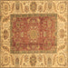 Square Abstract Brown Modern Rug, abs3718brn