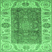 Square Abstract Emerald Green Modern Rug, abs3718emgrn