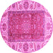 Round Abstract Pink Modern Rug, abs3718pnk