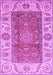 Machine Washable Abstract Purple Modern Area Rugs, wshabs3718pur