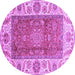 Round Machine Washable Abstract Purple Modern Area Rugs, wshabs3718pur