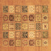 Square Abstract Brown Modern Rug, abs3719brn