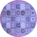 Round Machine Washable Abstract Blue Modern Rug, wshabs3719blu